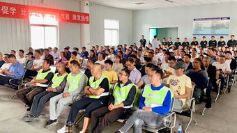 焦作首届“多氟多杯”机动车驾驶培训教练员、安全员技能比武大赛圆满落幕