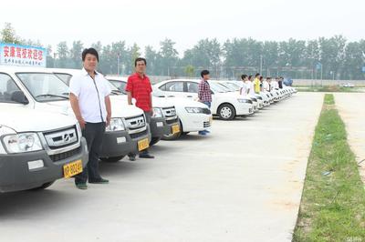 周口市安康机动车驾驶员培训服务指南