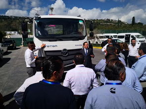 2019年福田汽车美洲地区部产品与销售培训圆满落幕