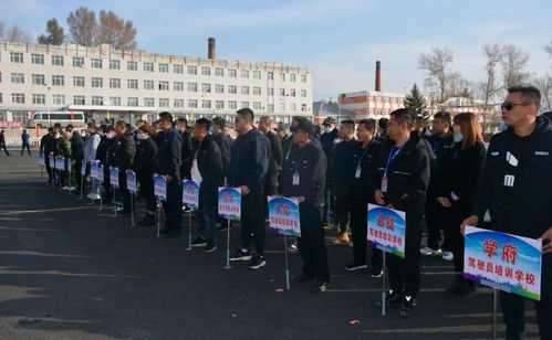 匠心铸就安全路——牡丹江市首届机动车驾驶培训教练员暨第四届“公交工匠”技能比武竞赛圆满举行